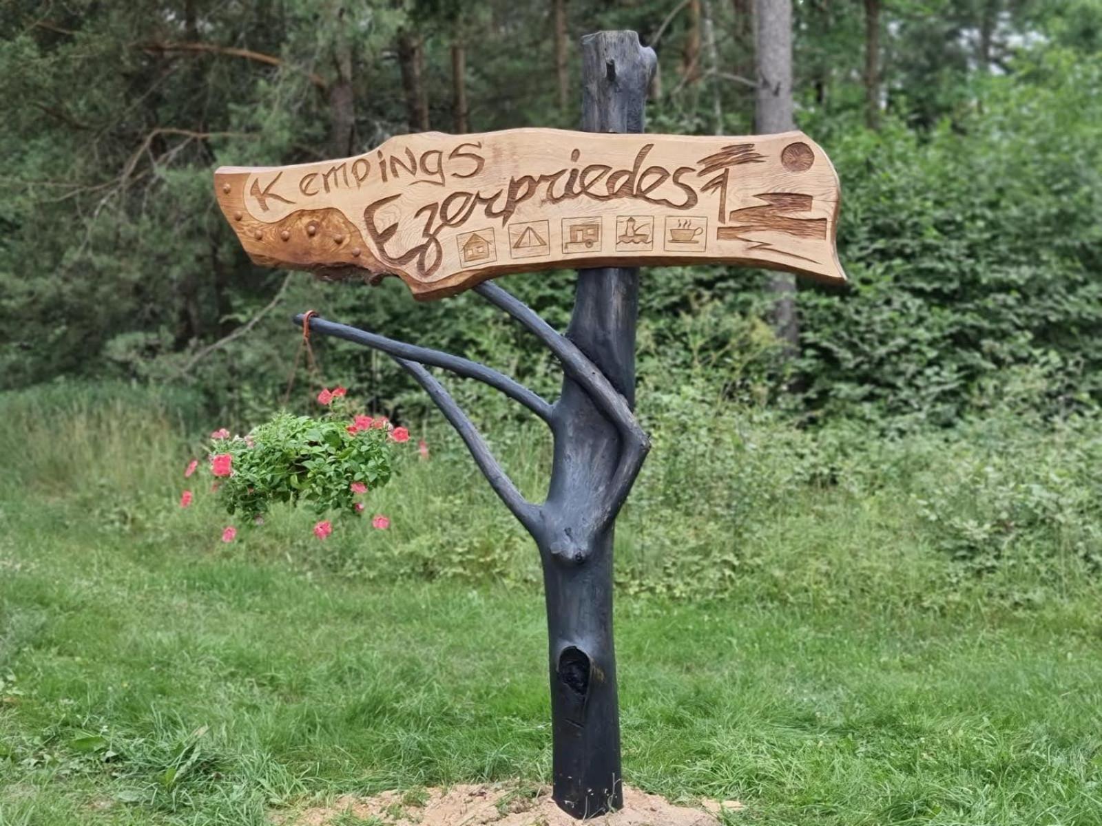Kempings Ezerpriedes Burtnieki  外观 照片